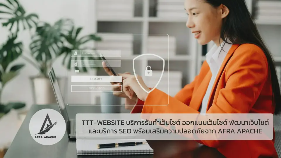 รับทําเว็บไซต์ เว็บขยายสายงาน TTT-WEBSITE บริการรับทำเว็บไซต์ ออกแบบเว็บไซต์ พัฒนาเว็บไซต์ และบริการ SEO พร้อมเสริมความปลอดภัยจาก AFRA APACHE | TTT-WEBSITE 