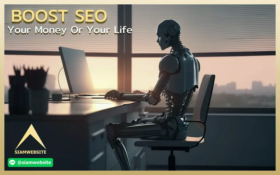 รับทําเว็บไซต์ เว็บขยายสายงาน Your Money Or Your Life To Boost SEO | TTT-WEBSITE 